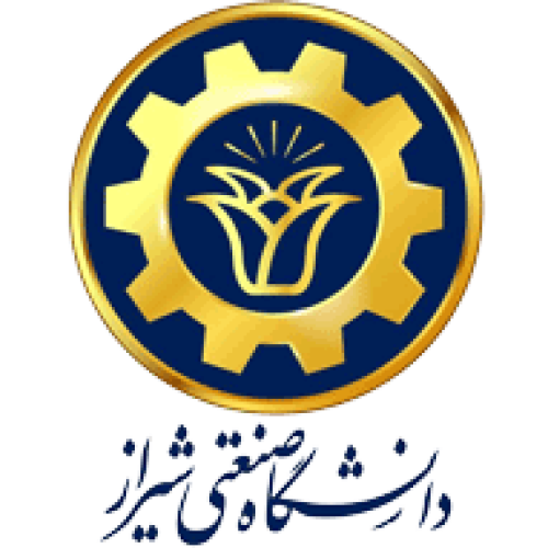 دانشگاه صنعتی شیراز